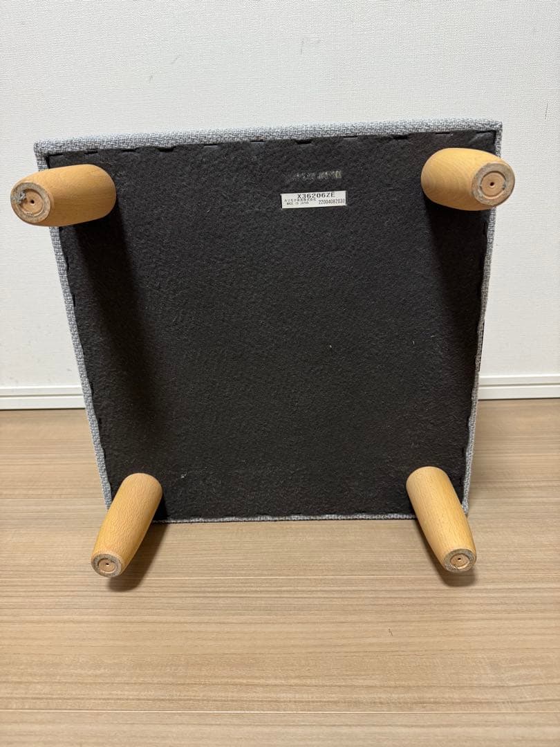 カリモク60 オットマン ミストグレー