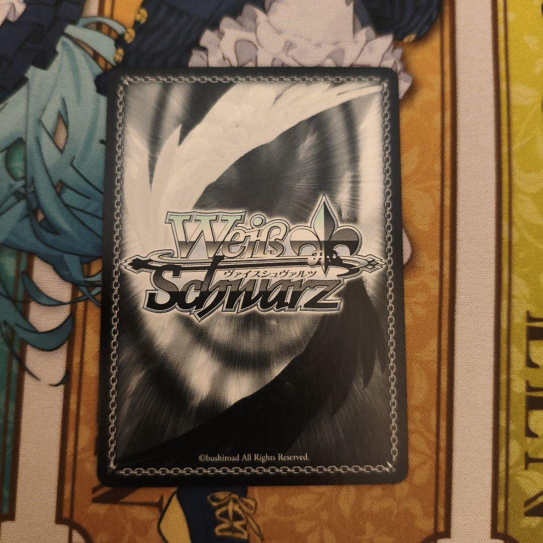 “REVELATION”レイヤ　PR