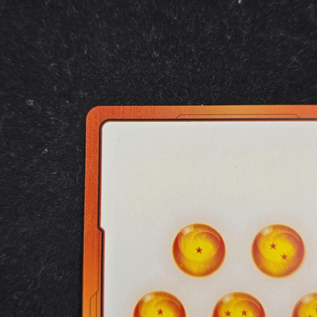 ドラゴンボード　フュージョンワールド　エナジーマーカー　1巻　マンガブースター