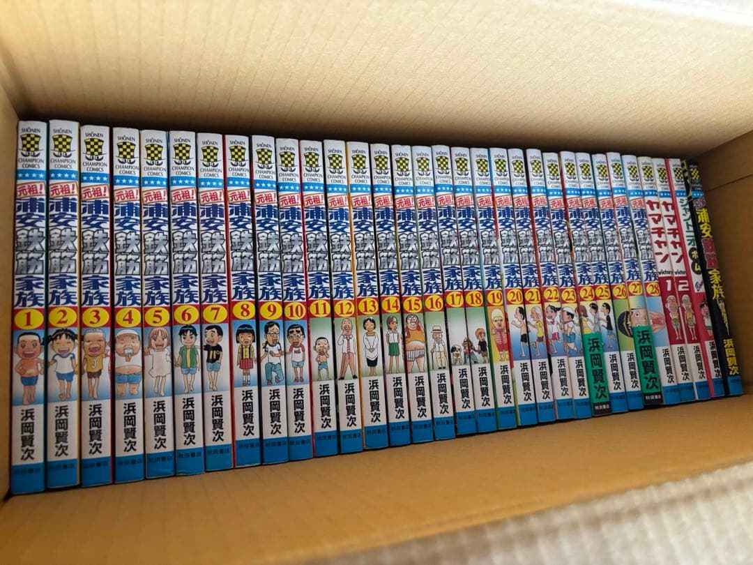 浦安鉄筋家族1～31巻 元祖浦安鉄筋家族1～28巻＋4冊 63冊セット