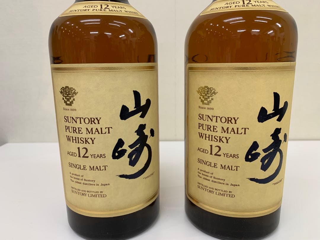山崎 12年 シングルモルトウイスキー 2本セット　響マーク　750ml 箱付き
