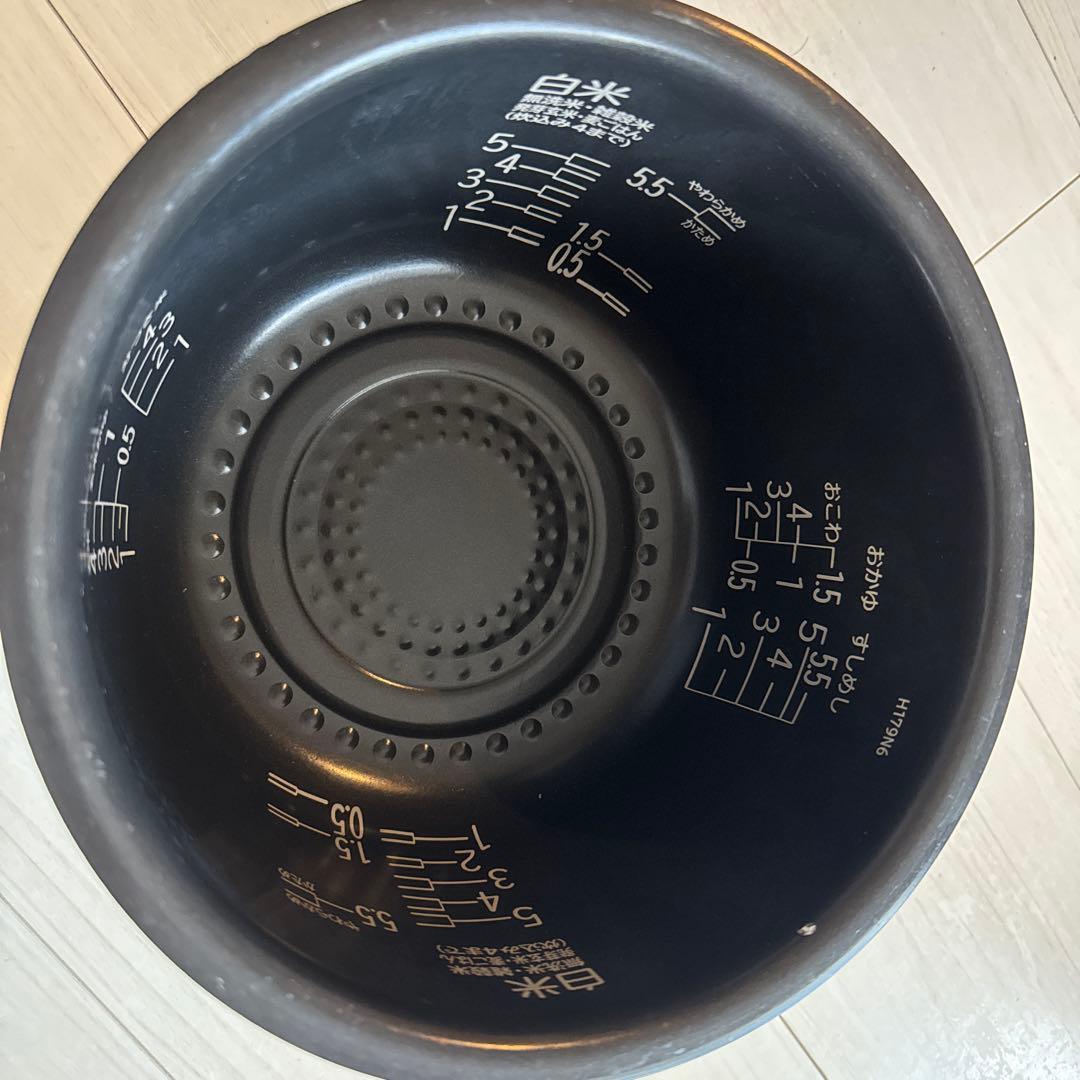 【ひーさん】2024製 HITACHI RZ-V100M 炊飯器 IH