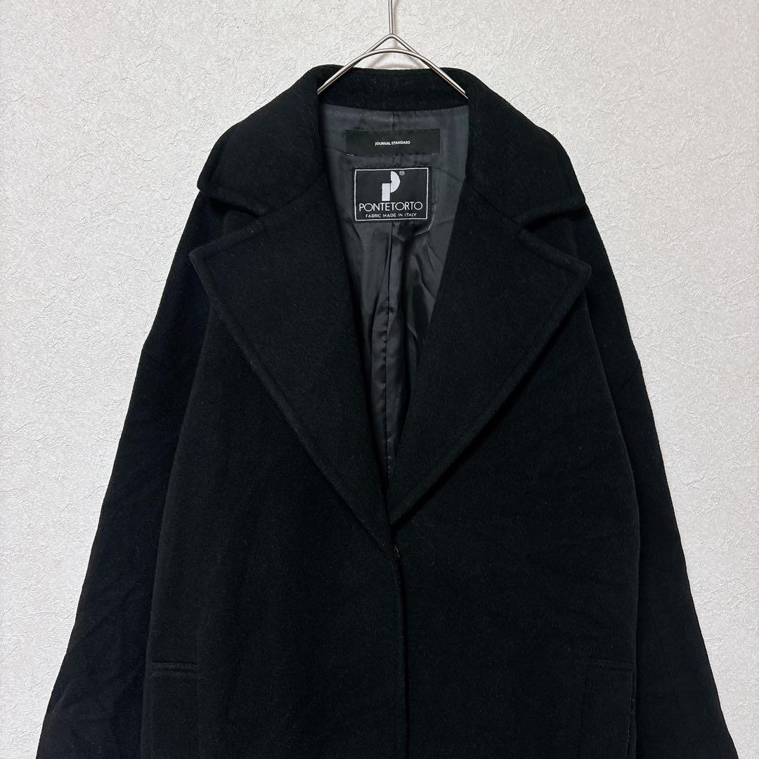 ジャーナルスタンダード ロングチェスターコートPONTETORTO 比翼 黒