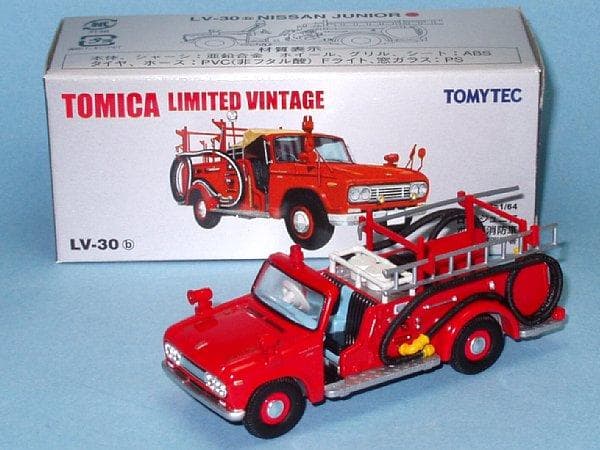 トミカリミテッドヴィンテージ　消防車　4台セット その7