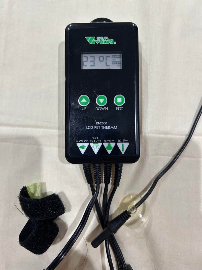 値下げ　爬虫類　サーモスタット　サーモタイマー　セット