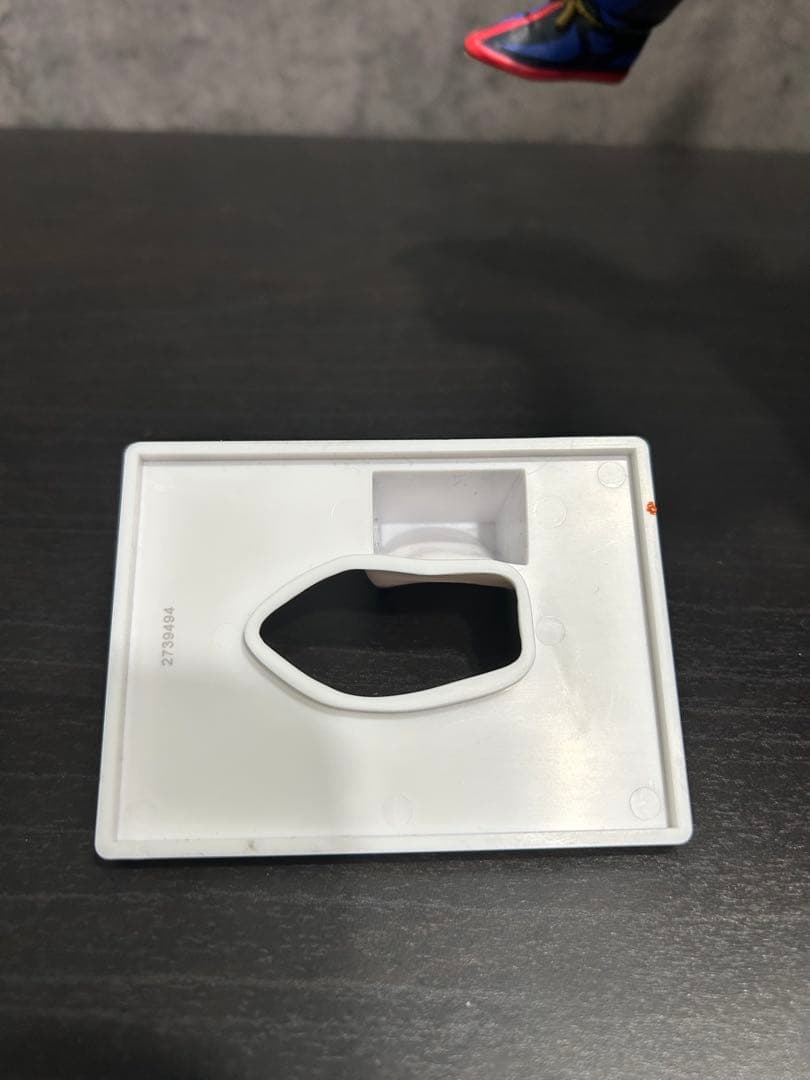 グランディスタ 超サイヤ人3孫悟空 2D 改造リペイント ドラゴンボールZ