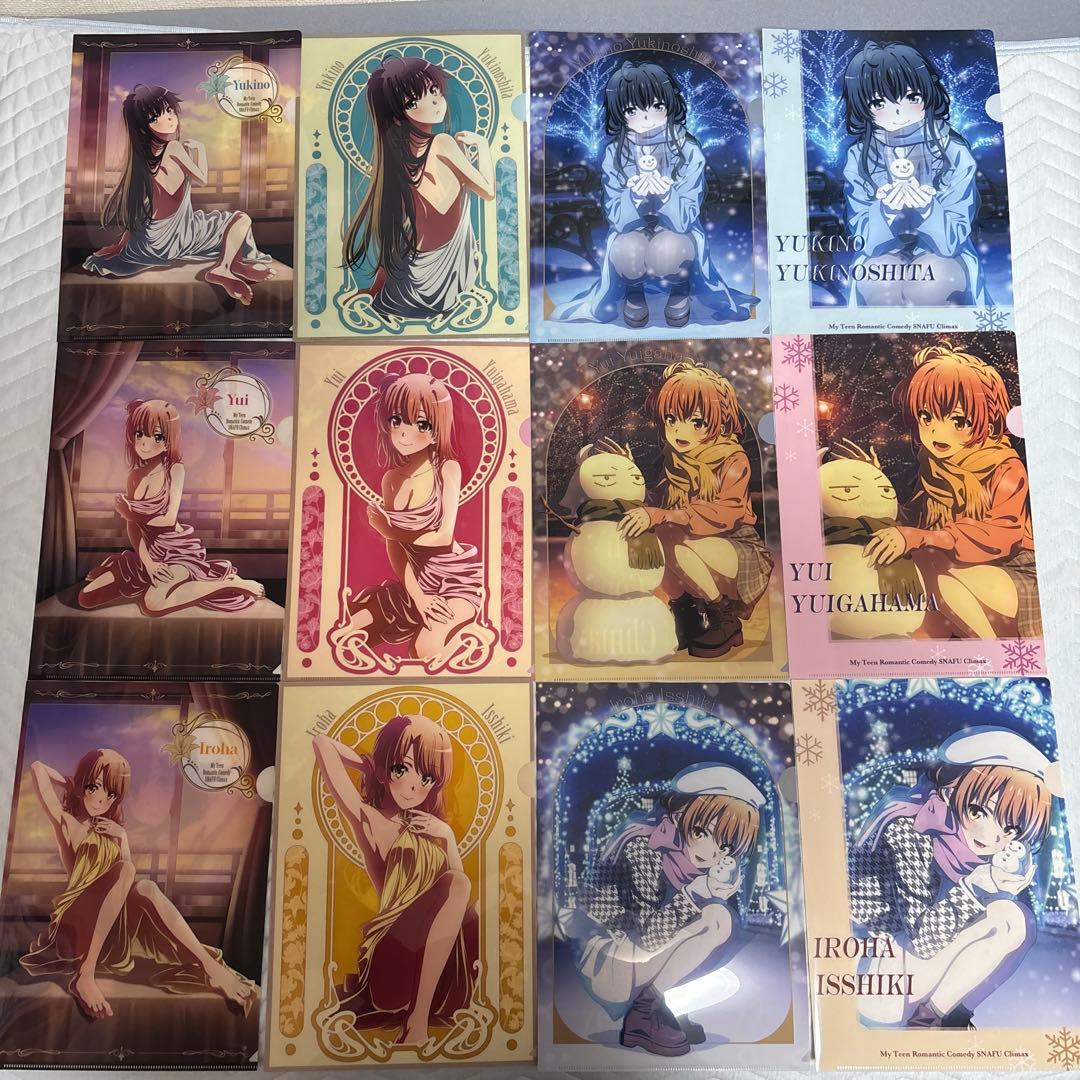 やはり俺の青春ラブコメはまちがっている　俺ガイル　クリアファイル　100枚