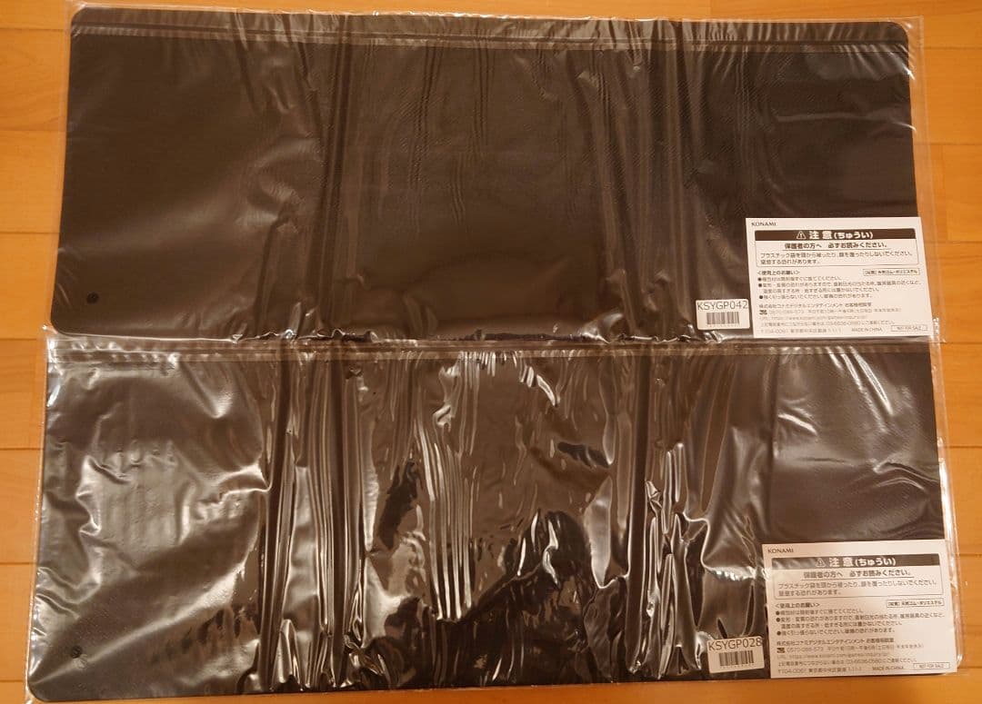 遊戯王ニューロン ポイント交換ラバーマット 白の物語 ブラックマジシャンガール