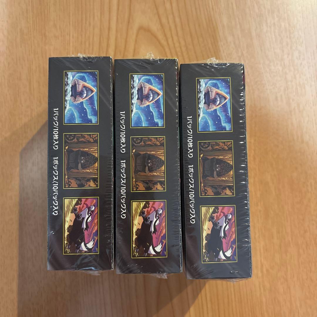 ポケモンカードゲーム MEGAドリームex 3BOX