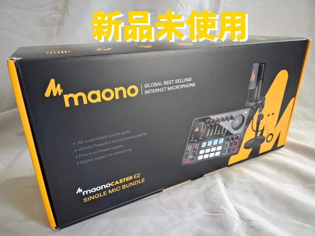 新品未使用☆MAONO CASTER AME2A 配信用ミキサーセット