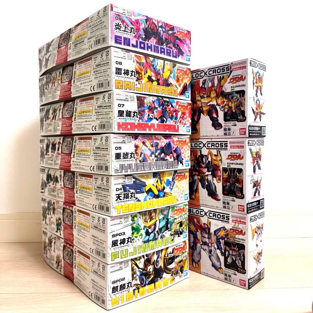 魔神創造伝ワタル　プラモデル　皇龍丸　麒麟丸　風神丸　炎上丸　雷神丸　初回限定