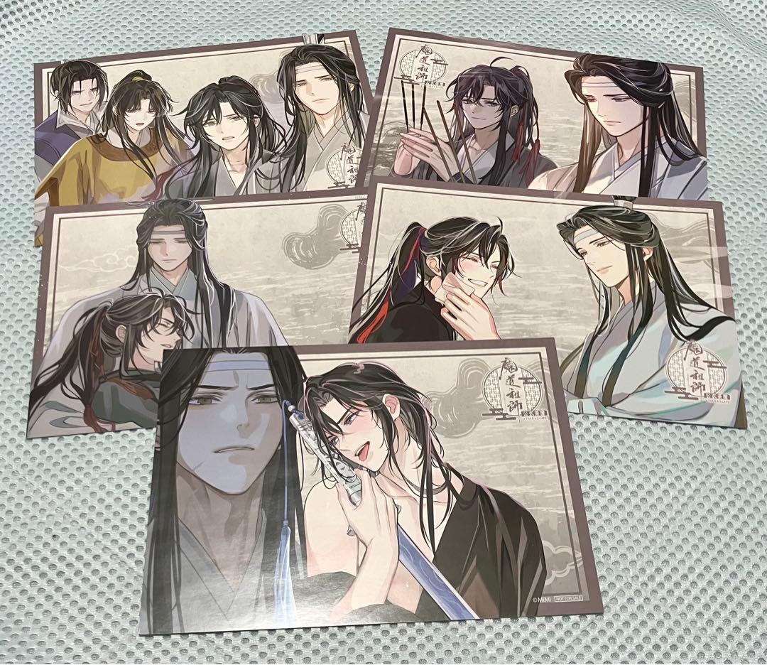 魔道祖師　公式茶屋　ランチョンマット5枚　コースター7枚