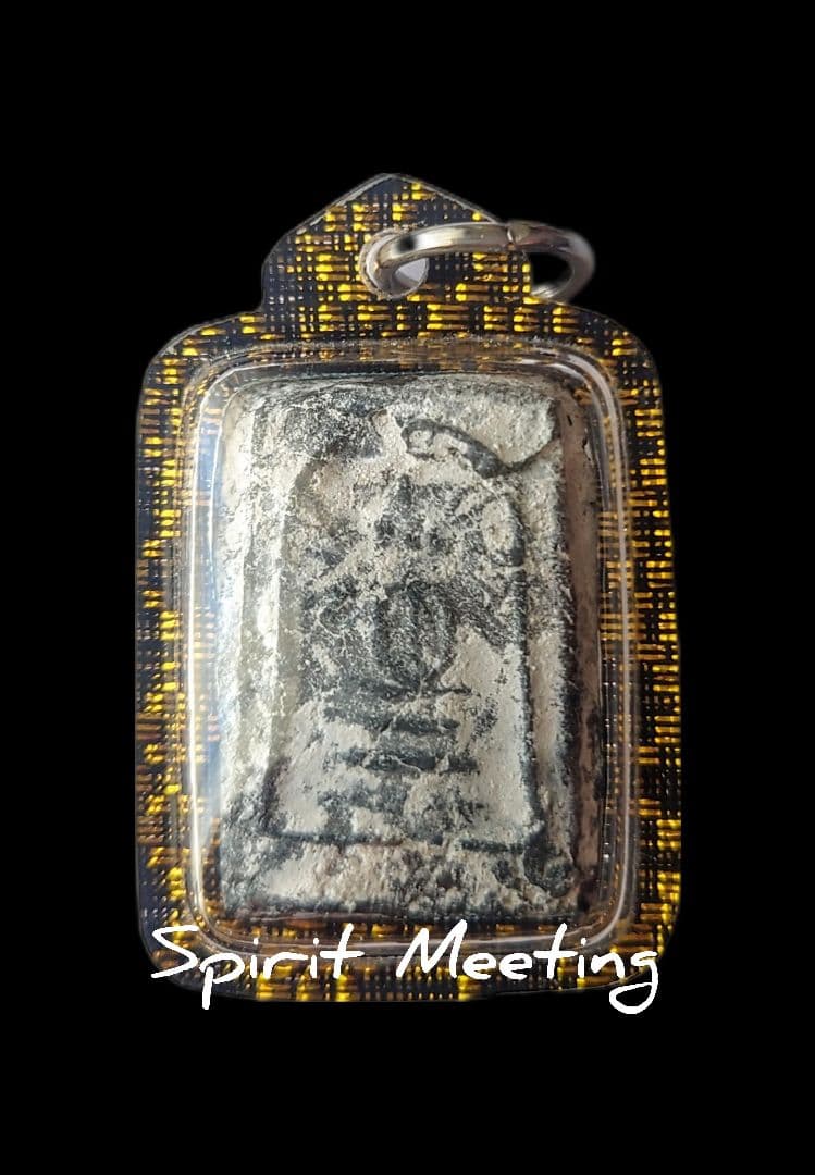 古の魔法お守り　プラクルールアンプースークA 寺院蔵100年以上　プラクルアン