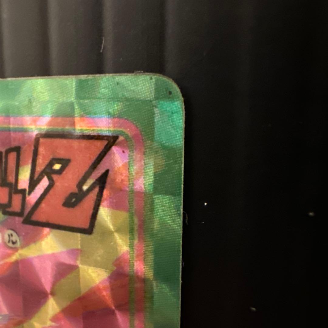 ドラゴンボール アマダ カードダス バトル大決戦 孫悟空 スペシャルカード