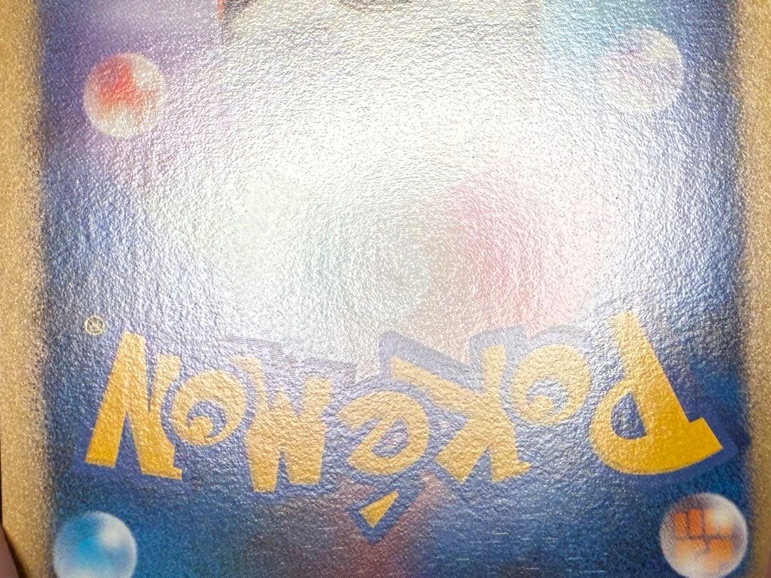 ルギアlegend ライコウ&スイクンlegend まとめ売り