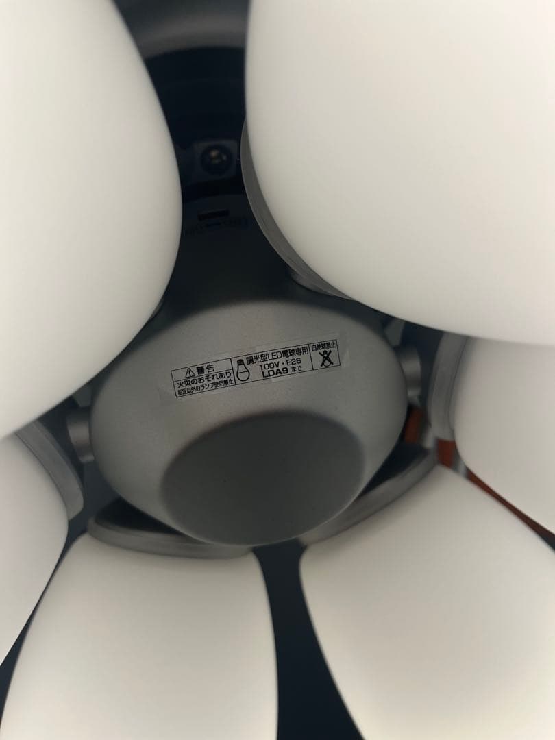 【美品】ODELICオーデリック SH9073LDRシーリングファンLED