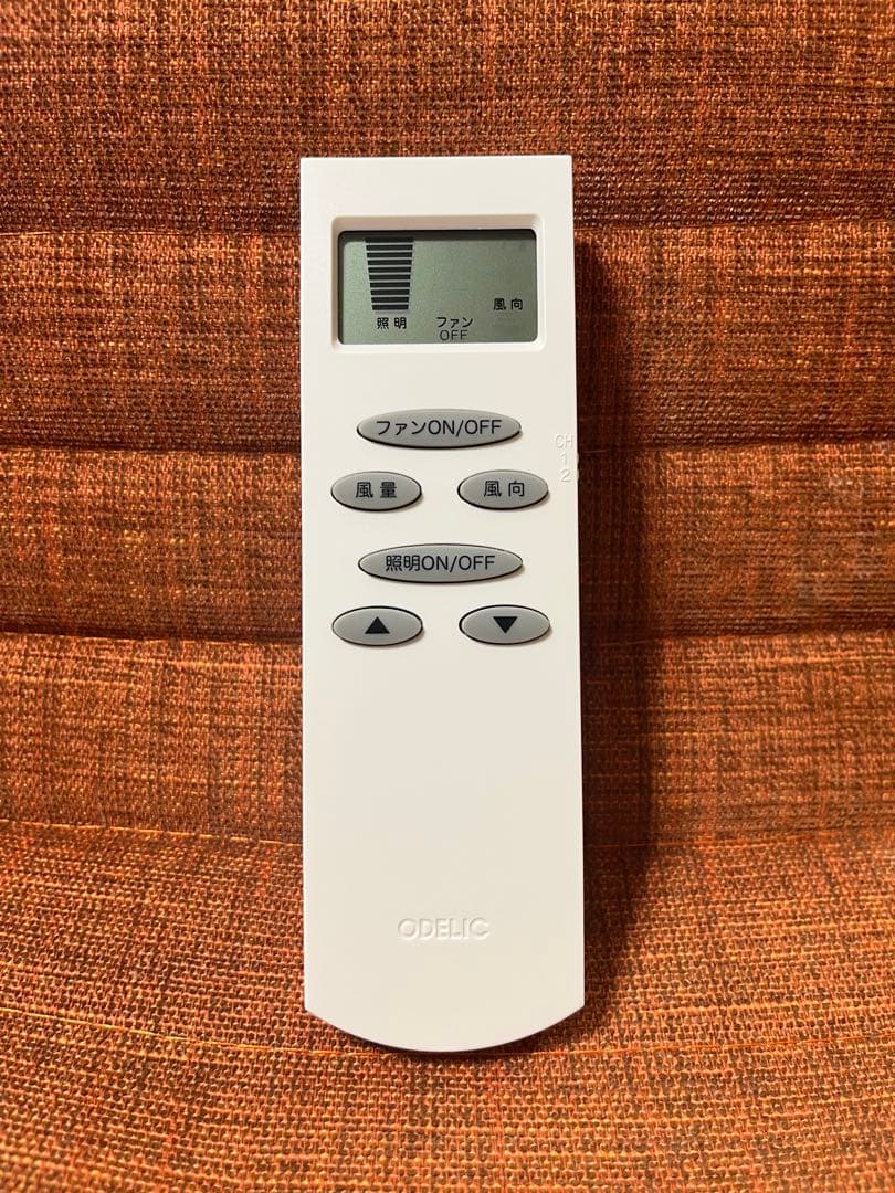 【美品】ODELICオーデリック SH9073LDRシーリングファンLED