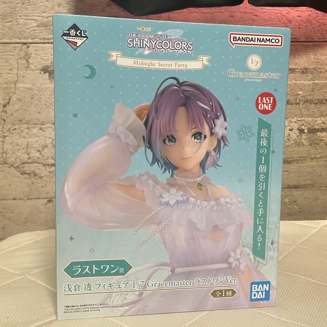 朝倉譲 グレースマスター 1/7 ラストワンVer.