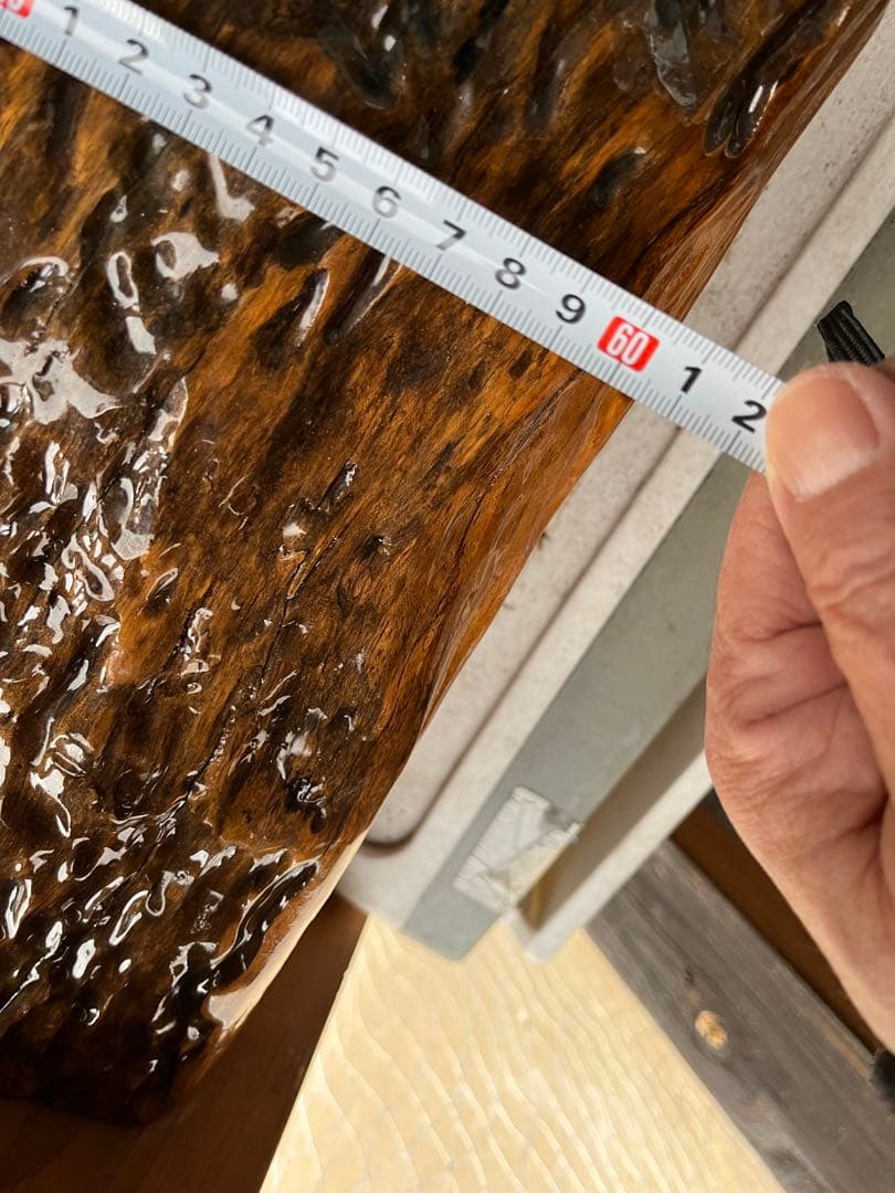 一枚板用脚2個セット