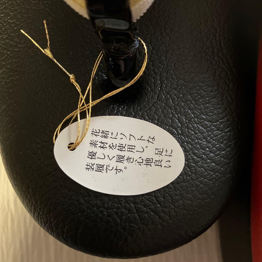 ☆めめ☆　新品未使用　世美庵　成人式　和装用バッグと草履セット　Ｌサイズ