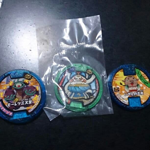 4月11日発売 第５章 メダル 妖怪ウォッチ 妖怪メダル DX妖怪ウォッチ