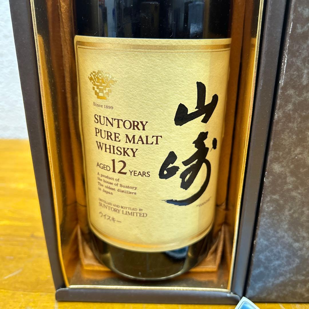 5312【未開栓】山崎 12年 ピュアモルトウイスキー 750mL サントリー
