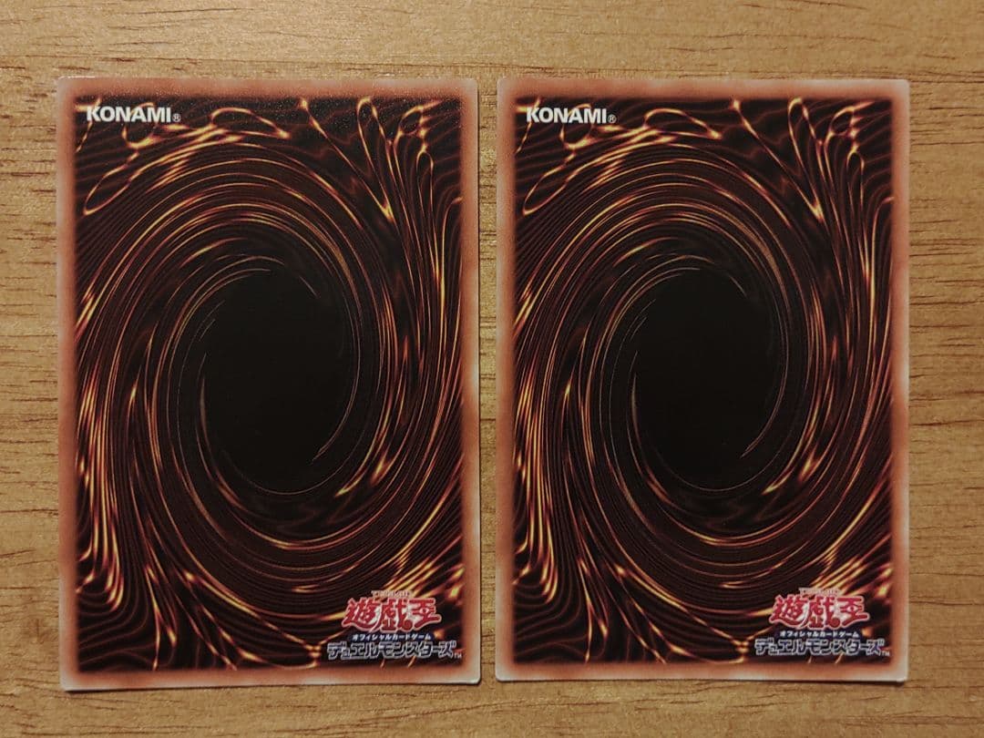 遊戯王　閃刀姫ーレイ　20th シークレット　2枚