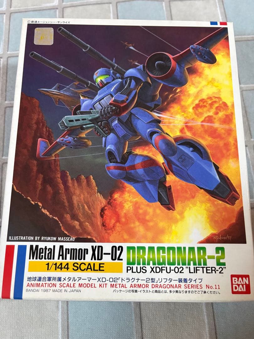 機甲戦記ドラグナー　6体セット＋ウェポン　当時物　未組み立て