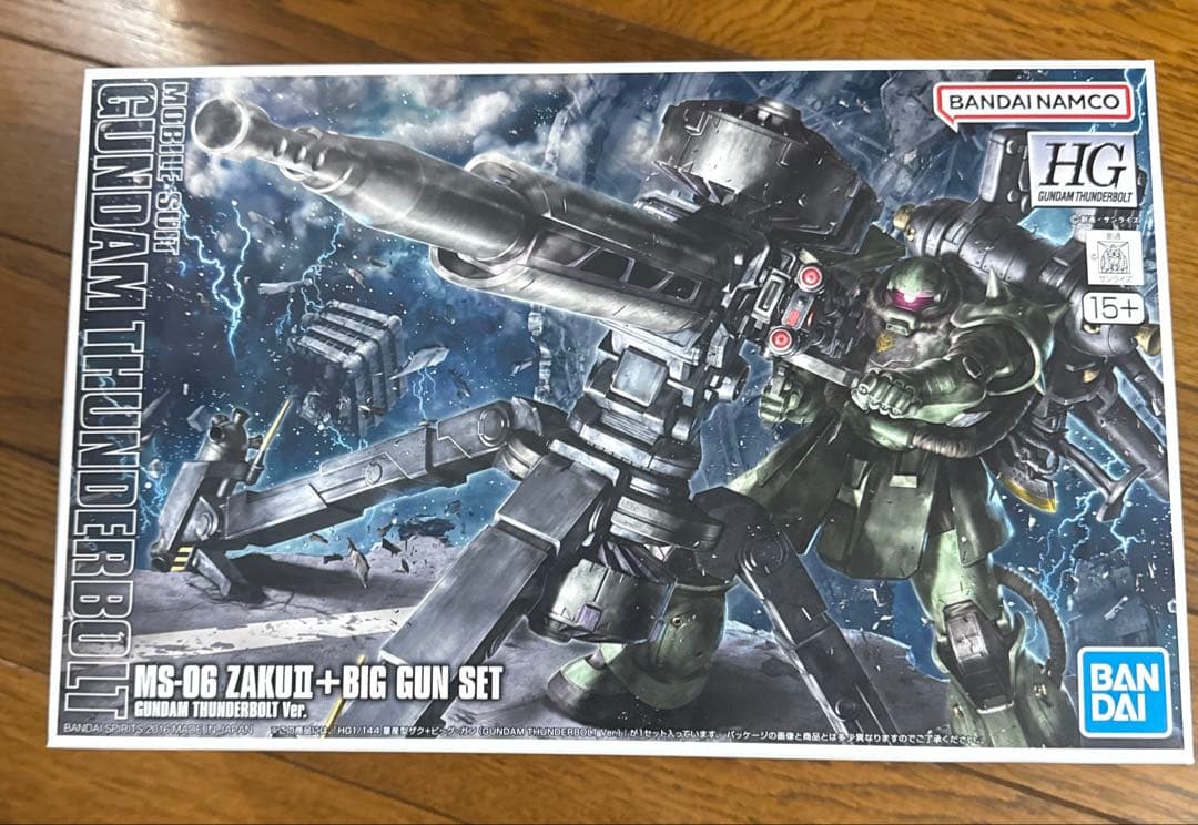 ロボット HG MS-06 ZAKU II + BIG GUN SET