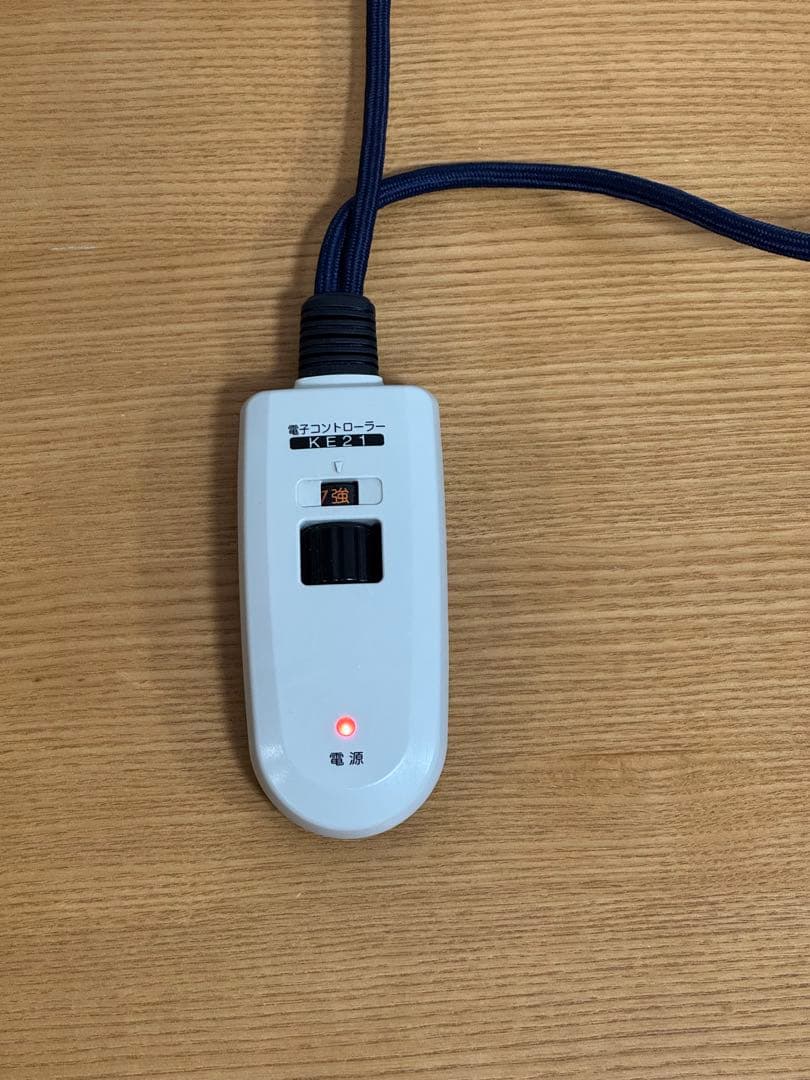 無印良品 こたつ MJ-KSF840B/N 正方形 ナチュラル