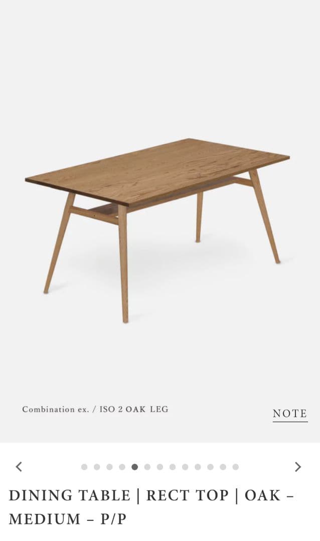 momo natural ダイニングテーブル 180cm モモナチュラル