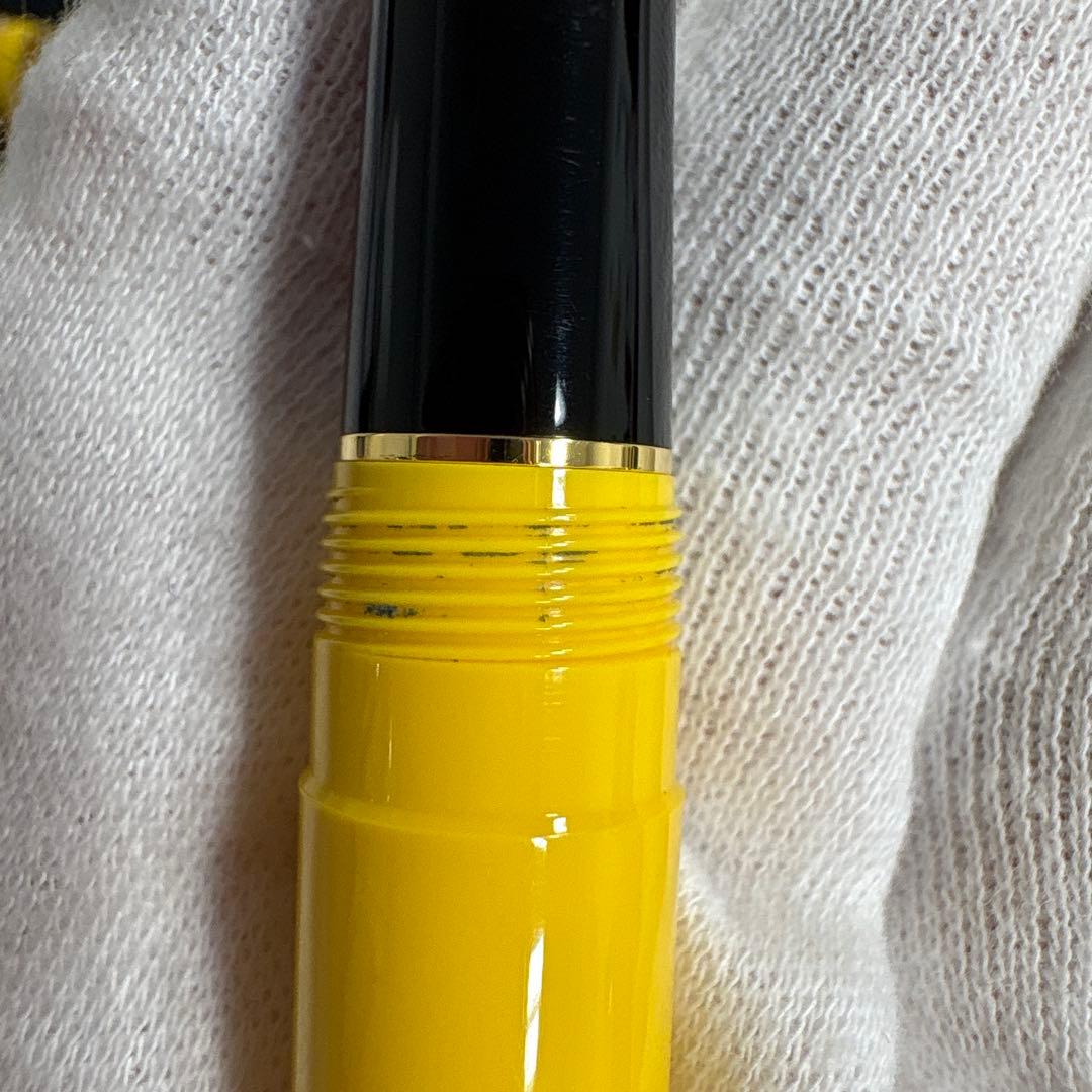 SAILOR万年筆 FPプロフィットカラー1019 YW M