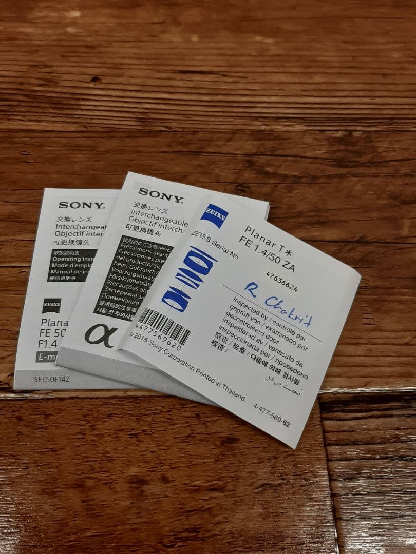 美品 FE 50mm F1.4 ZA Eマウント SEL50F14Z