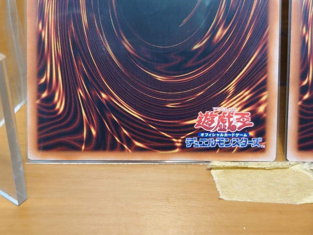 閃刀姫ーレイ　閃刀姫ーロゼ　SPECIAL RED SECRET セット