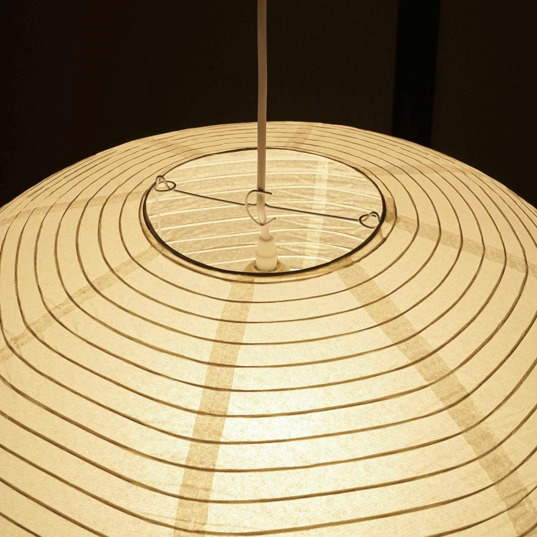 ◎新品未使用・即日発送◎イサムノグチ　AKARI　21A　リプロダクト　照明付