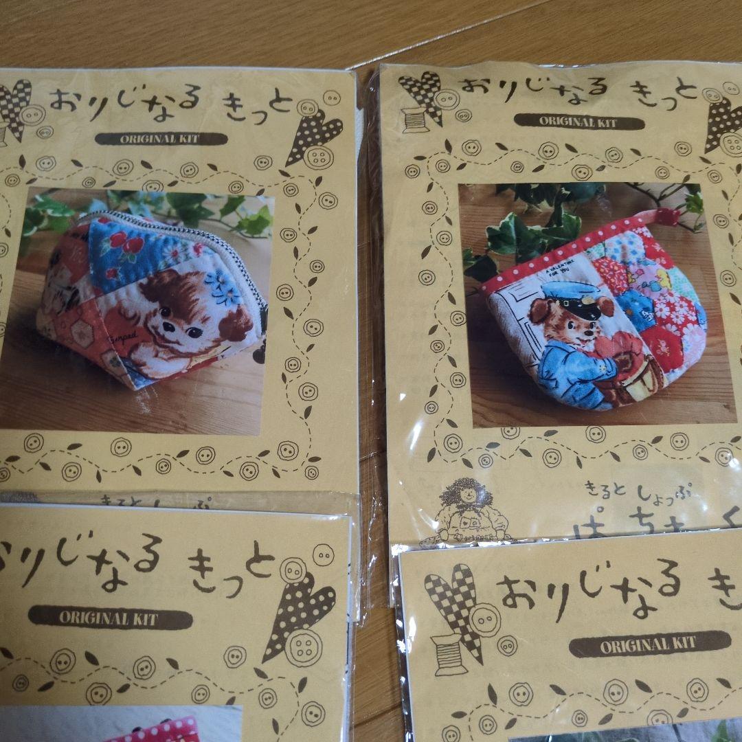 パッチワーク　キット