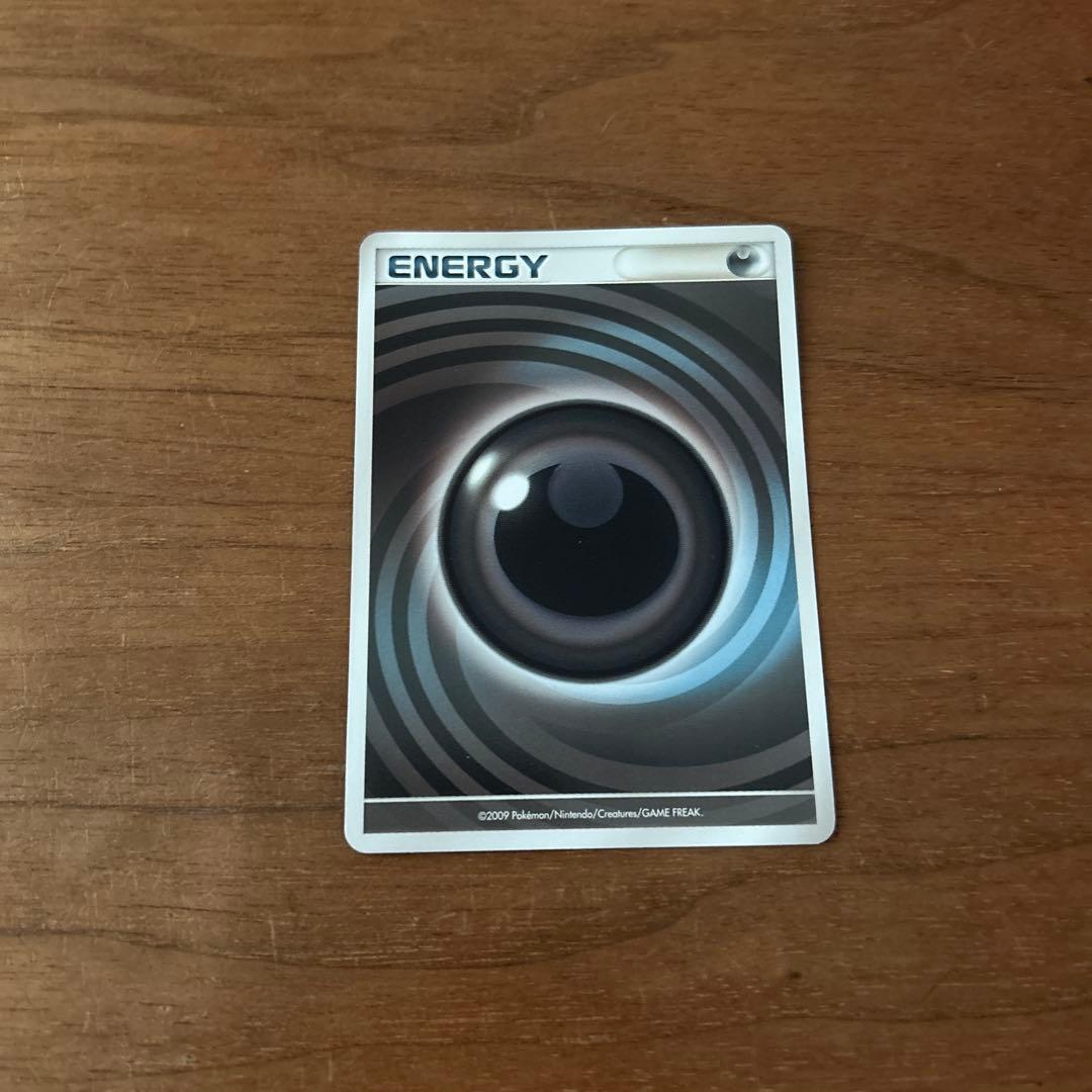 うずまきエネルギー悪 超美品‼️