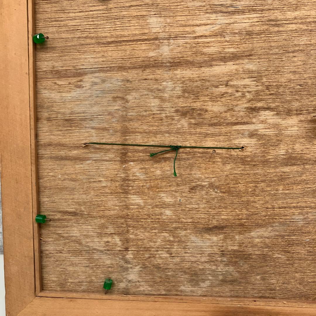 昭和レトロ ヴィンテージ お面 能面 ひょっとこ お福 般若 額付き 額装