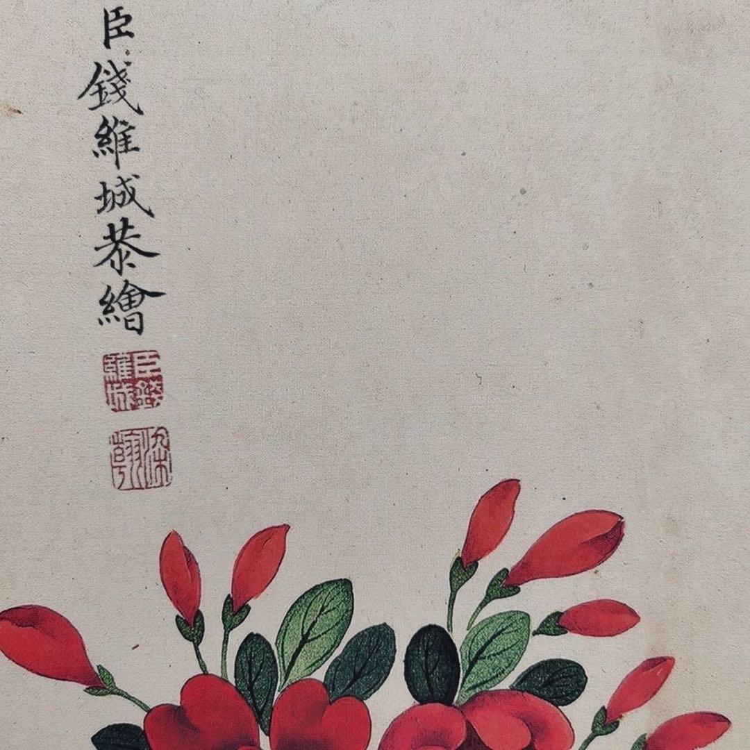 大型長巻 钱维城 万有同春 花鳥図 中国絵画 掛け軸 巻物 和室・床の間・玄関