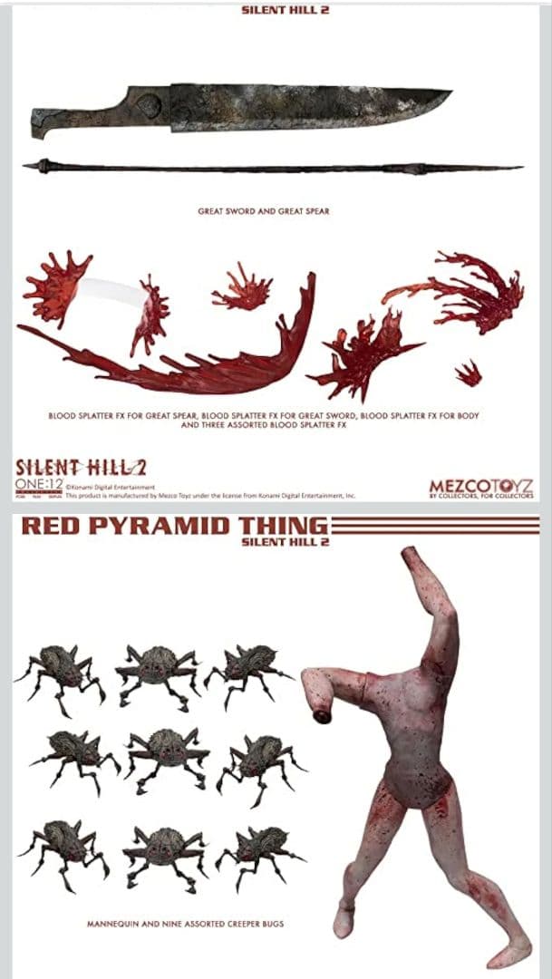 【新品・未開封】メズコトイズ サイレントヒル レッドピラミッドシング フィギュア
