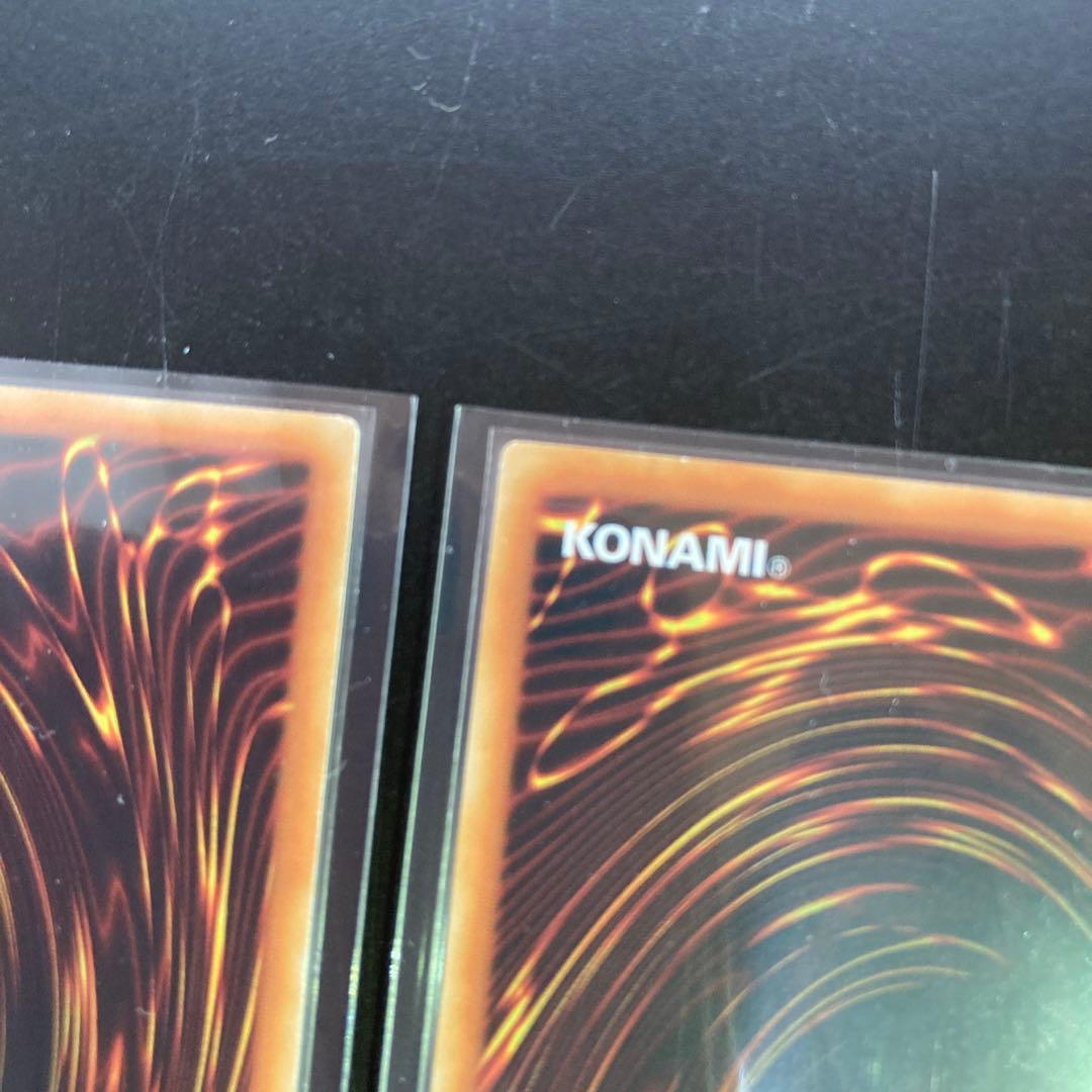 オベリスク・オシリス・ラーセット　英語セット　五つ目