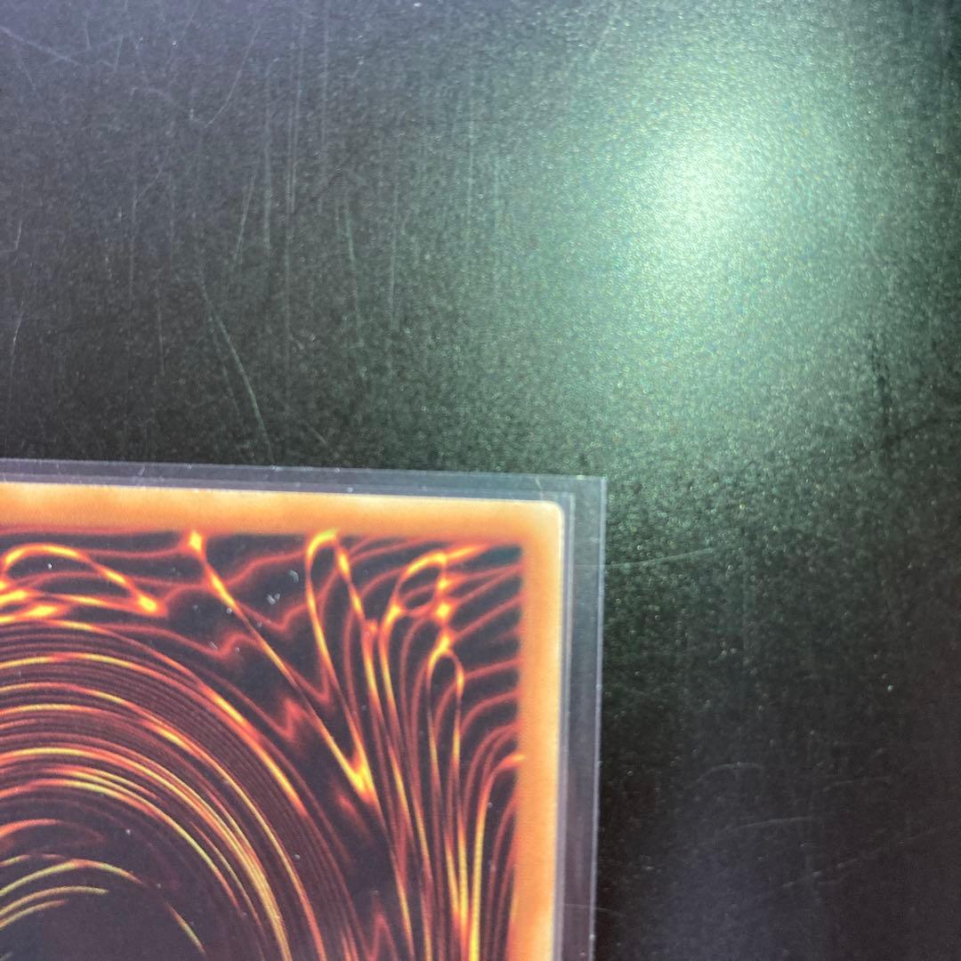 オベリスク・オシリス・ラーセット　英語セット　五つ目