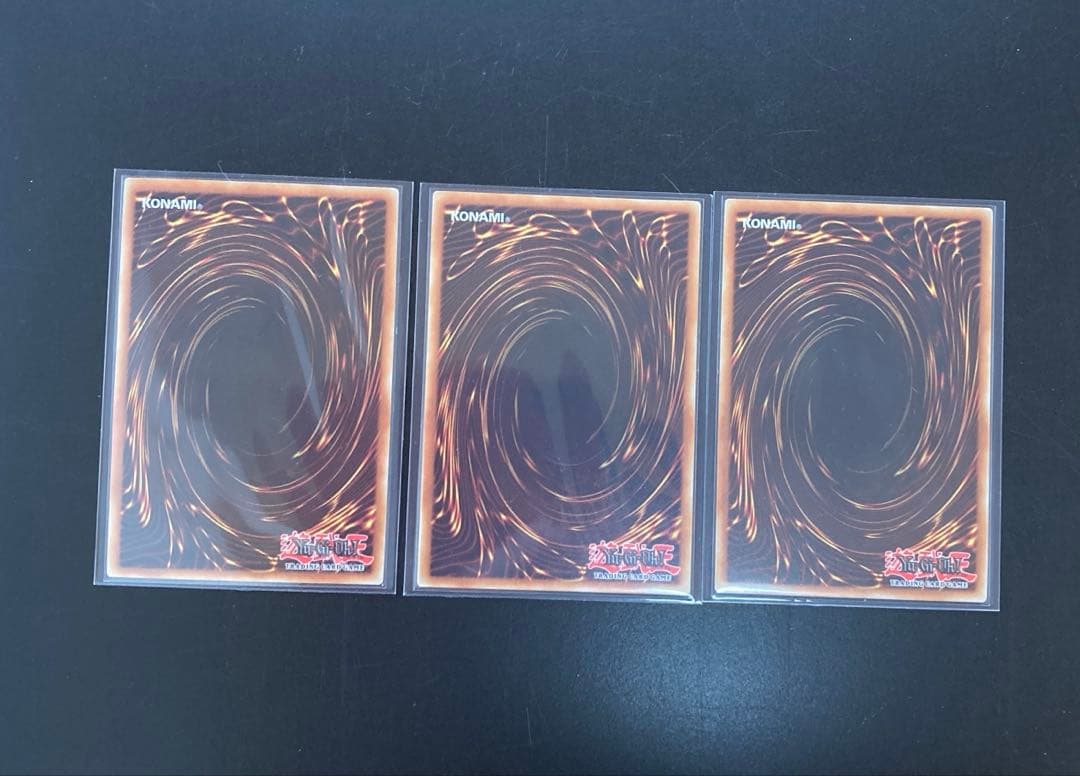 オベリスク・オシリス・ラーセット　英語セット　五つ目