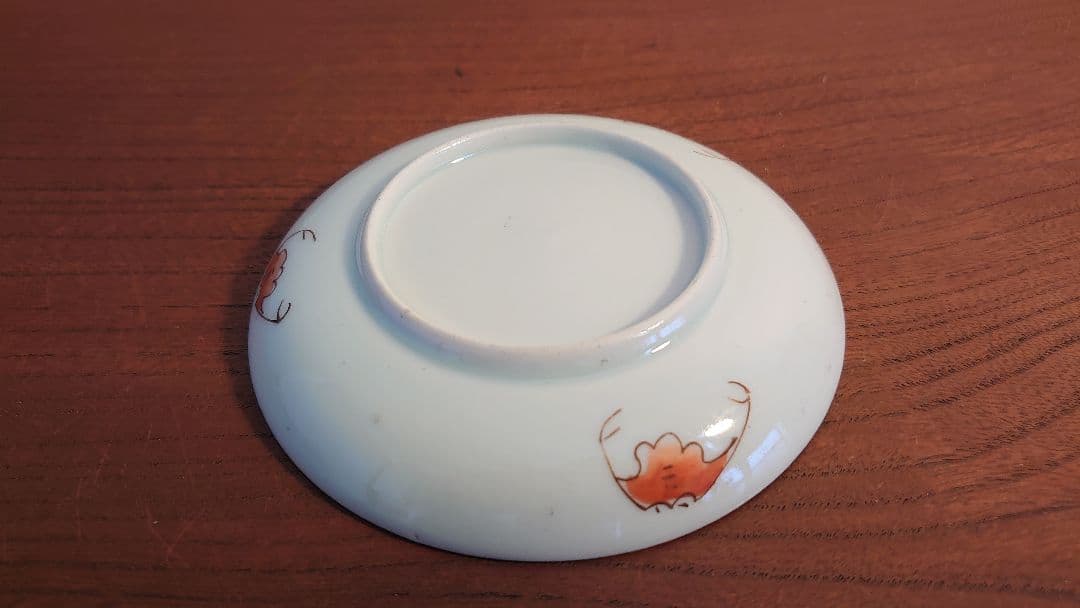 古九谷　九谷焼　古伊万里　伊万里　華草文　飾皿　古美術　江戸期　１客