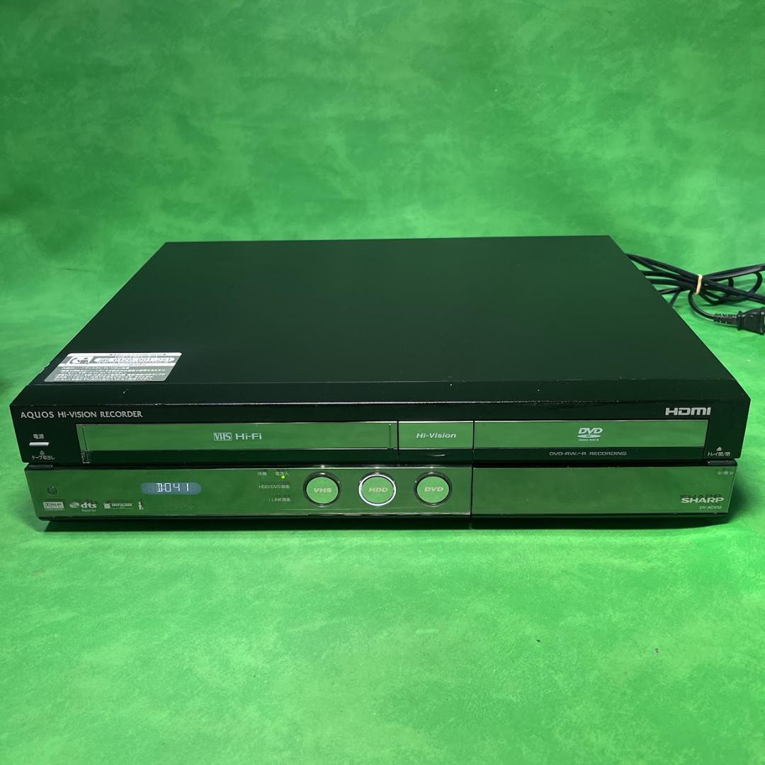 シャープ DV-ACV52　地デジ対応 HDDビデオ一体型DVDレコーダー
