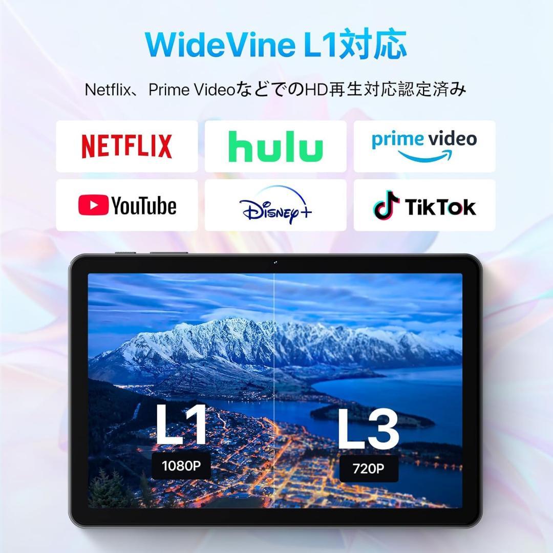 Android15 Gemini AI タブレット 10.1インチ Wi-Fi