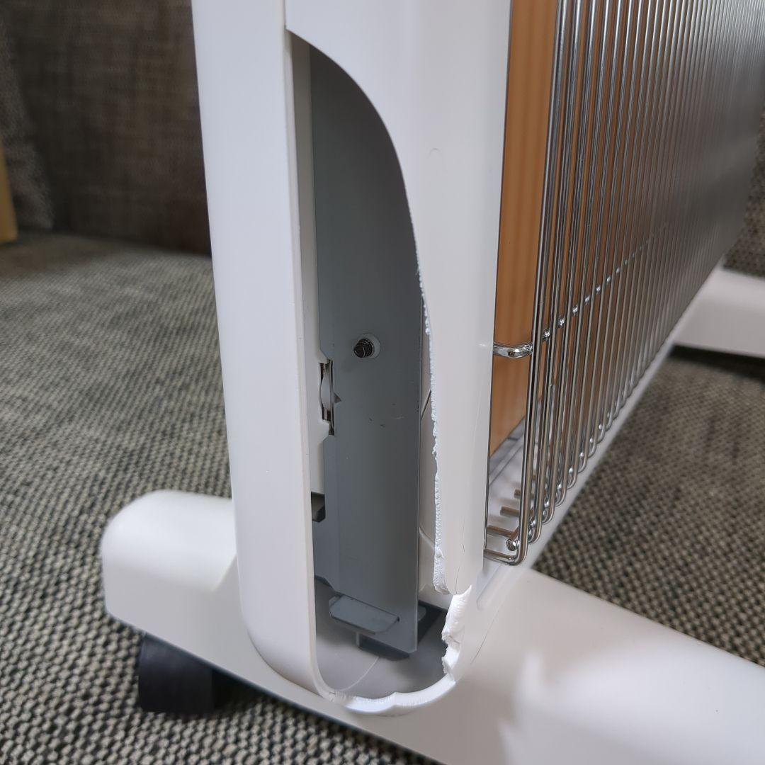 サンルミエ 遠赤外線暖房器 E800L-TM3 パネルヒーター ホワイト