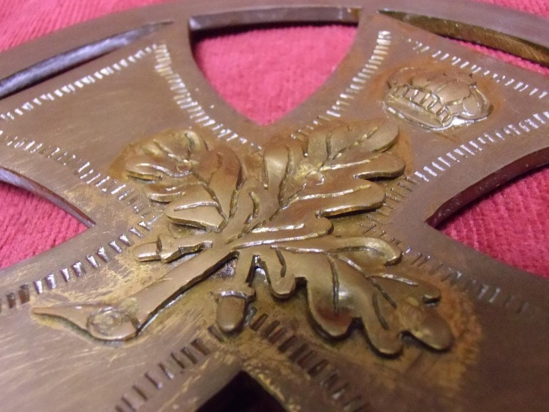 Ｗ帝政ドイツ軍/プロイセン王国＊１９１４鉄十字ポールトップ（実物）