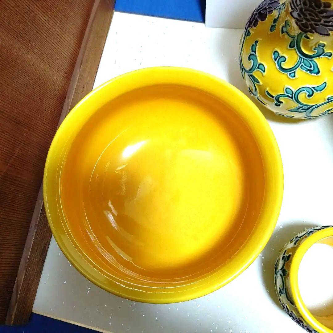 皆具、赤沢露石作、黄コウチ牡丹唐草、うち12番