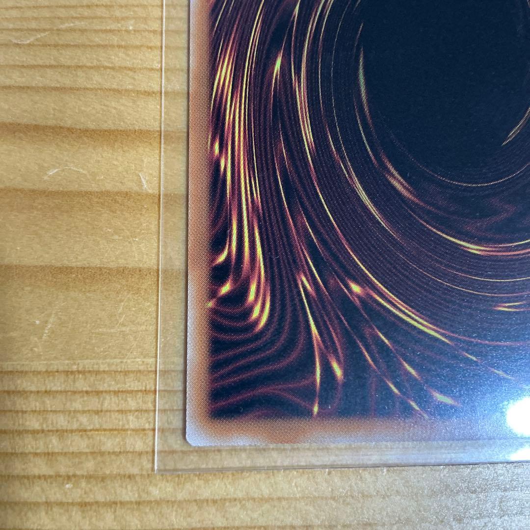 初期傷、汚れあり 魔術師の弟子 ブラックマジシャンガール 25th レア